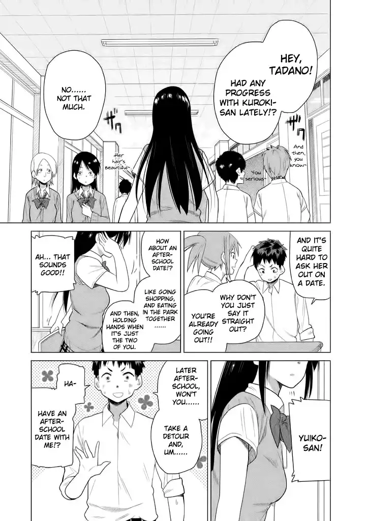 Kyou no Yuiko-san Chapter 10.005 7